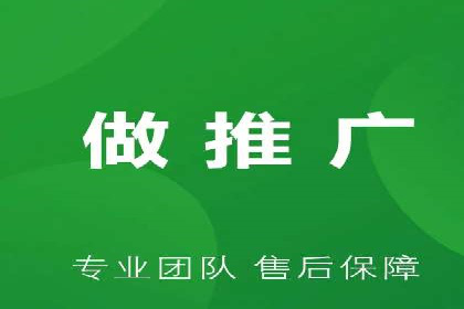解析sem竞价推广托管的几个关键点